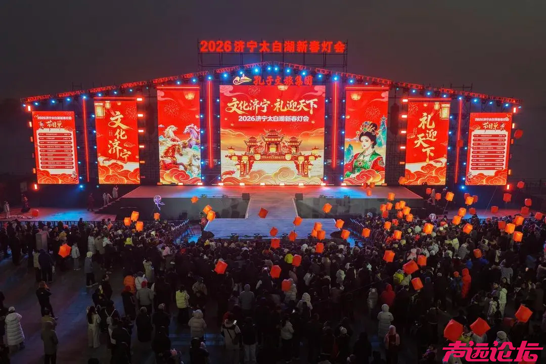 正月十五来济宁赏灯！随手拍都是古风大片-3.jpg