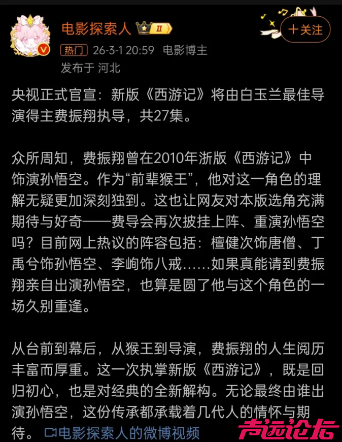 ScreenShot_2026-03-02_112616_133.png