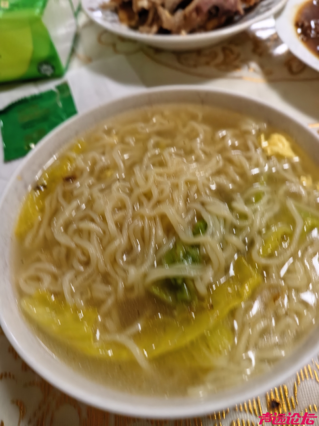 20260303191506front4_0_642647_FuiLvg_h9Tf-gdrmttGMOBx6uhSf.jpg