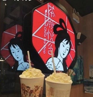 45103ef7945806ebd48ff6d88f5e6b2.jpg