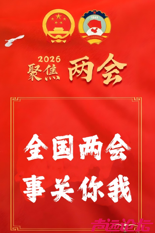 ScreenShot_2026-03-04_100441_286.png