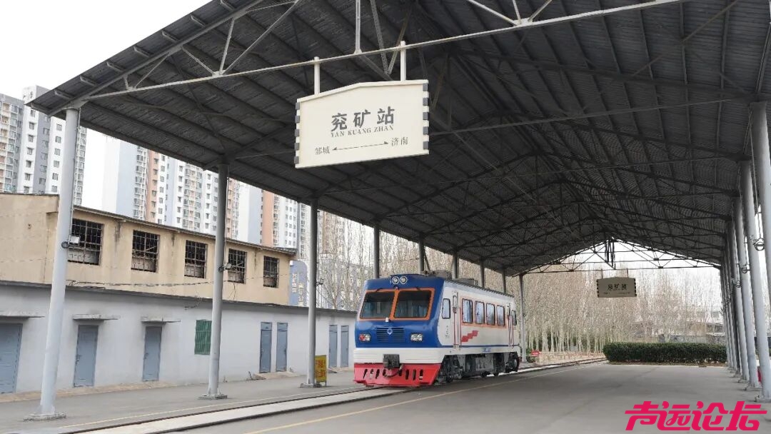 超4万人次打卡！兖州矿区铁路博物馆春节首秀出圈-9.jpg