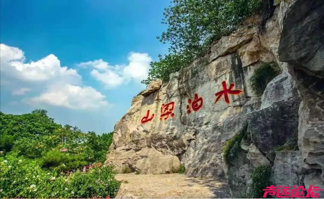 官宣！济宁群星演唱会定档4月18日，近百家景区福利+超强明星阵容太惊喜-9.jpg