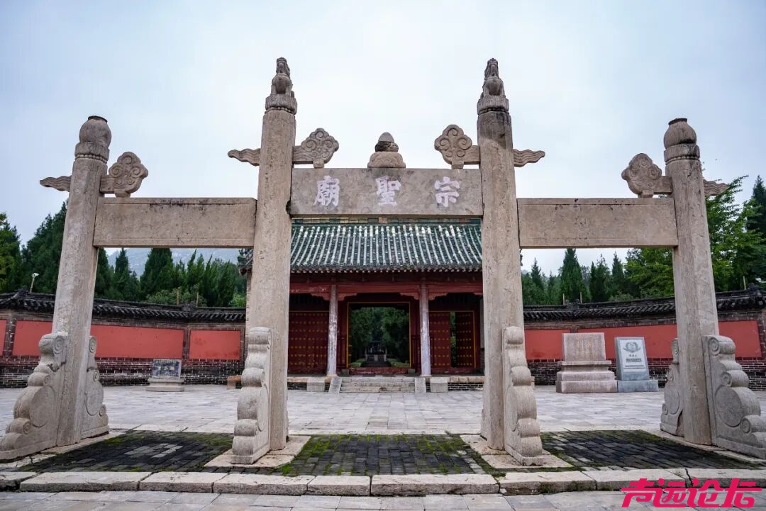 官宣！济宁群星演唱会定档4月18日，近百家景区福利+超强明星阵容太惊喜-8.jpg
