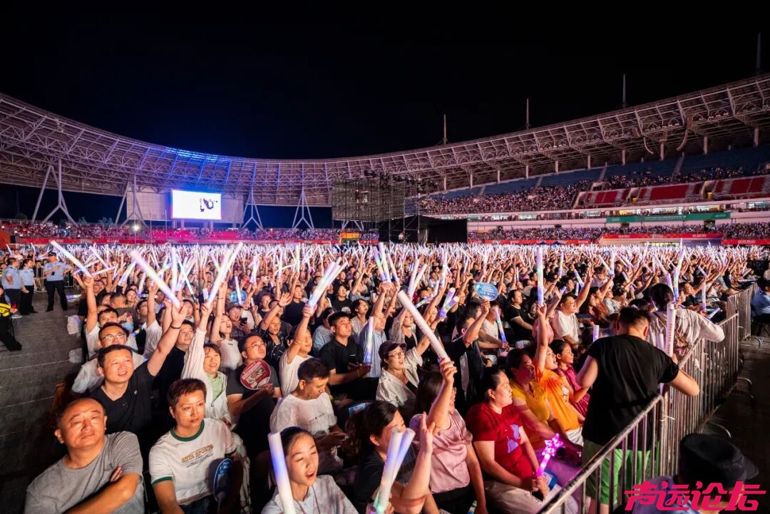 官宣！济宁群星演唱会定档4月18日，近百家景区福利+超强明星阵容太惊喜-15.jpg