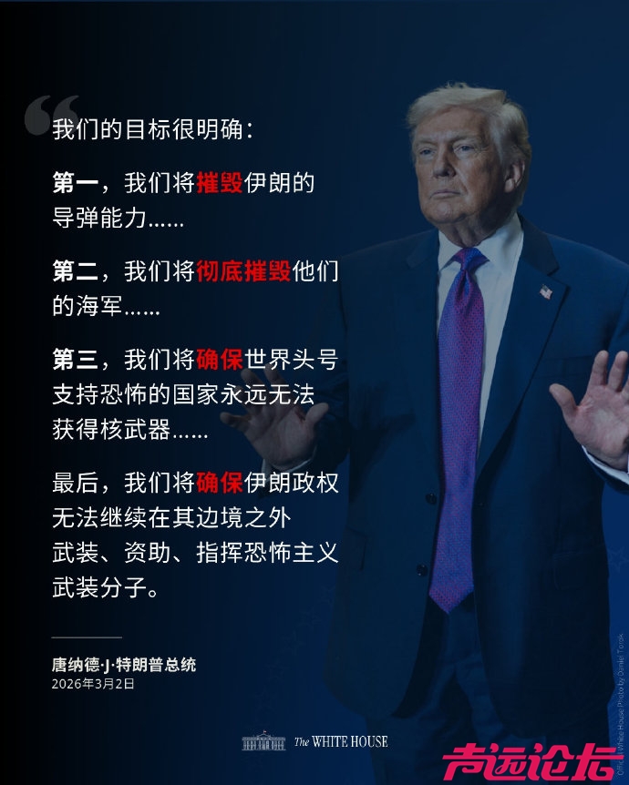 老特是不是越来越可爱越来越靠谱了-1.jpg