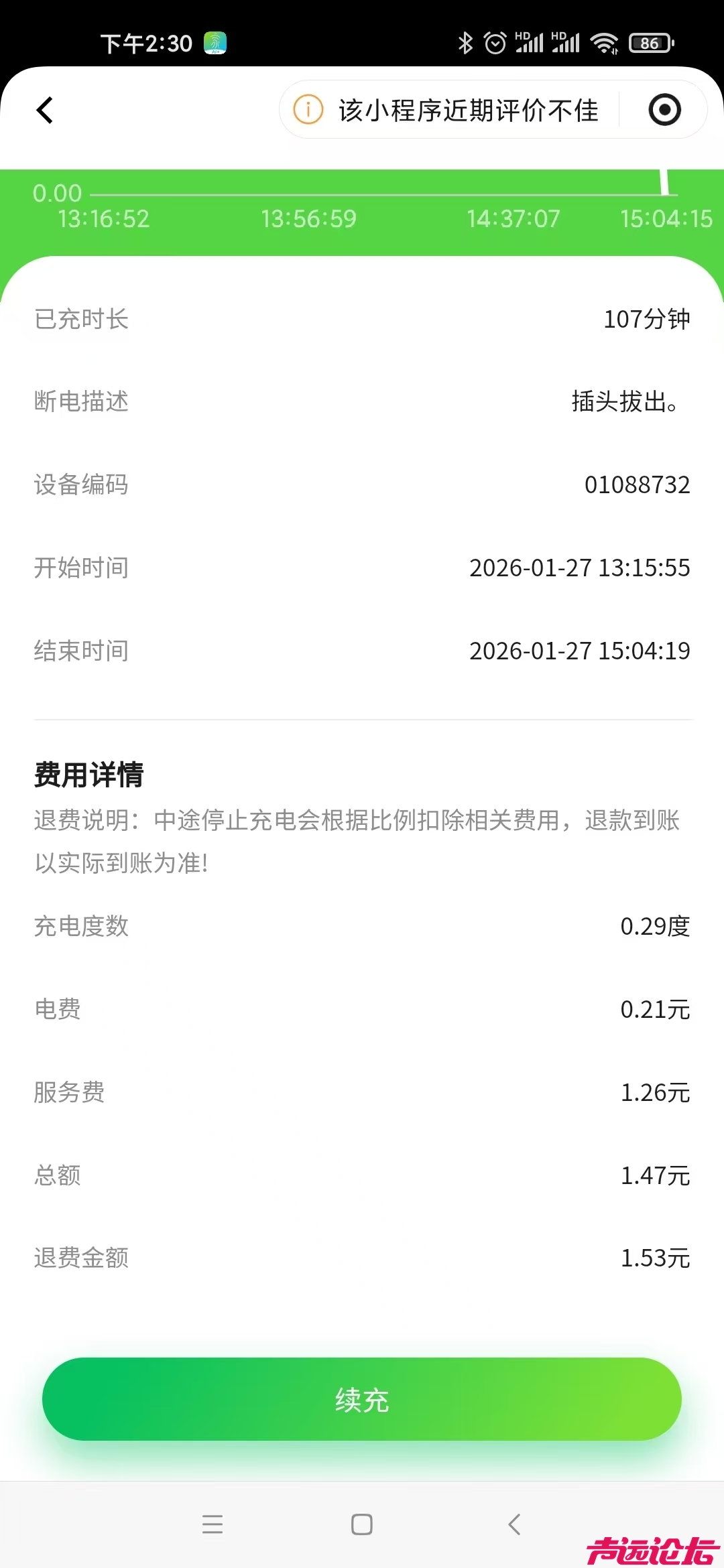 f378964a10ac4c829a038d5061f3e368.jpg