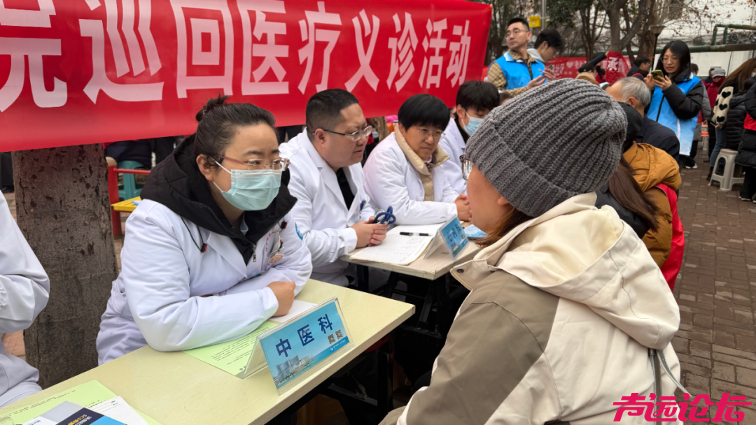 济宁市第一人民医院巡回义诊活动走进越河街道竹竿巷社区-1.jpg