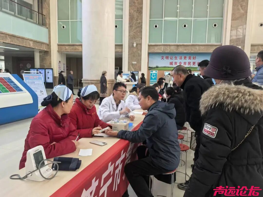 济宁市第一人民医院开展“世界肥胖日”多学科义诊活动-1.jpg