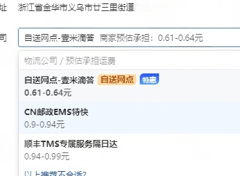 微信图片_20260304224510_76_129.png