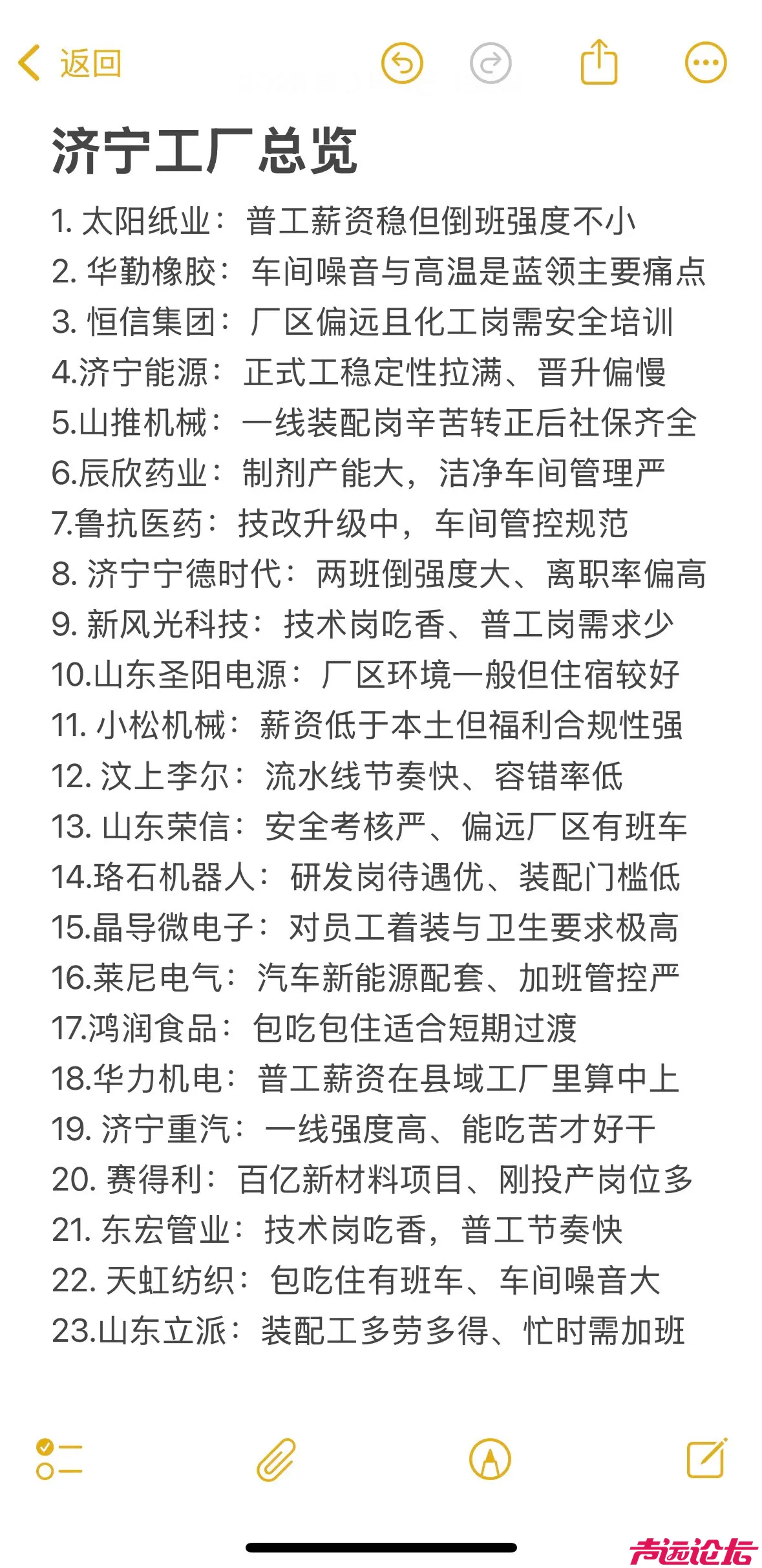 8f860fac-cb00-4cfc-990e-faf44a96078c.jpg