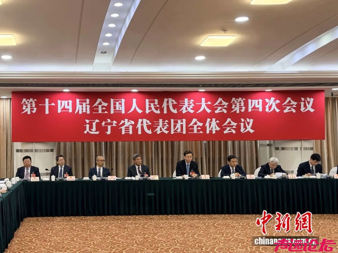 “办事大厅收材料的人，都能收1600多万”，省委书记怒批！-1.jpg