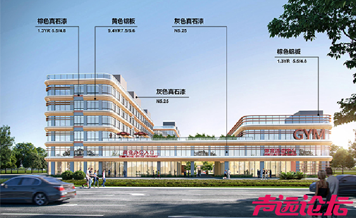 占地约34亩，工期24个月！济宁市主城区一康养项目建设工程设计方案及规划出炉-8.jpg