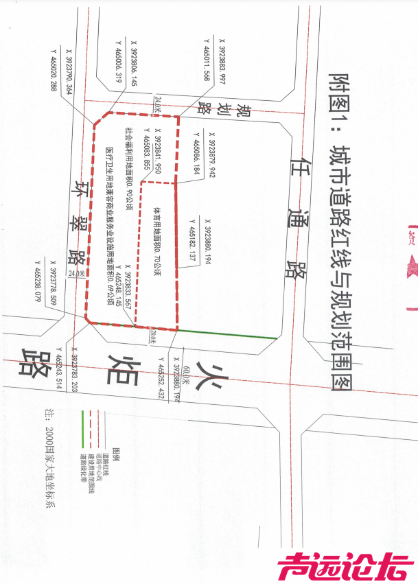 占地约34亩，工期24个月！济宁市主城区一康养项目建设工程设计方案及规划出炉-18.jpg