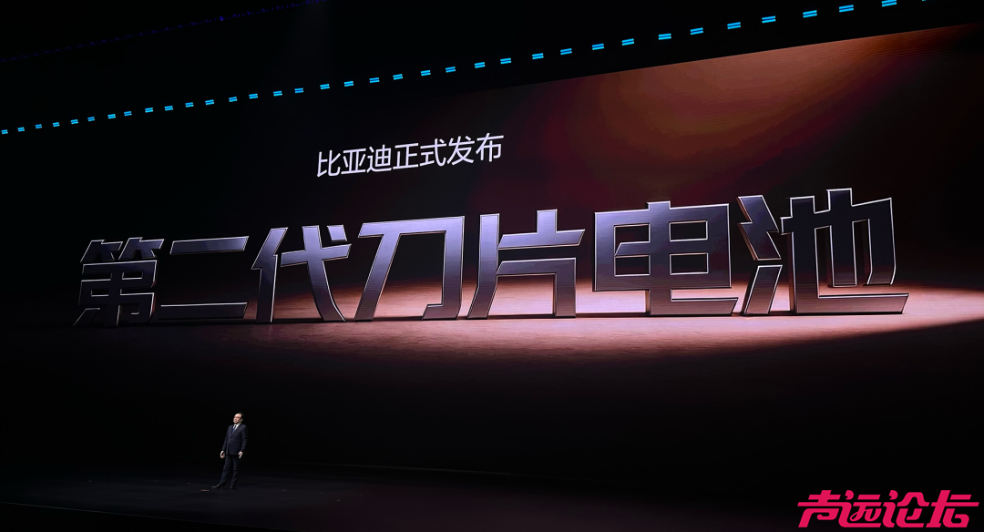 5分钟充好，10万级车也标配，比亚迪昨晚新技术彻底杀疯了-2.jpg