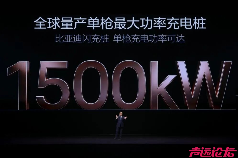 5分钟充好，10万级车也标配，比亚迪昨晚新技术彻底杀疯了-13.jpg