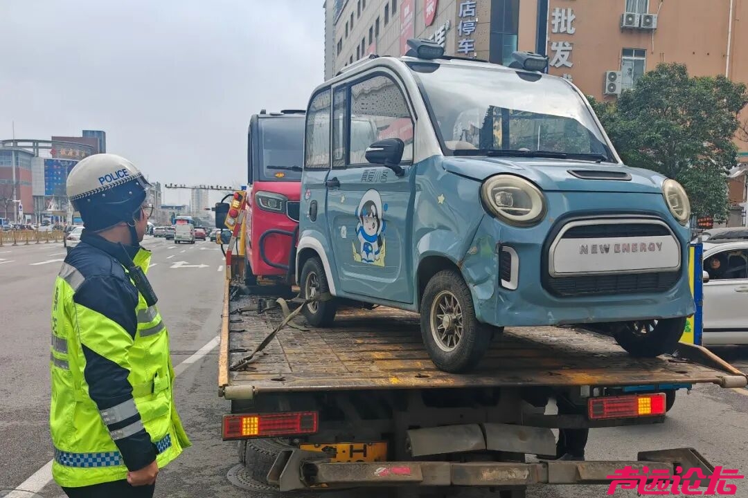 整治“三小车辆”交通违法  守护群众出行安全-6.jpg