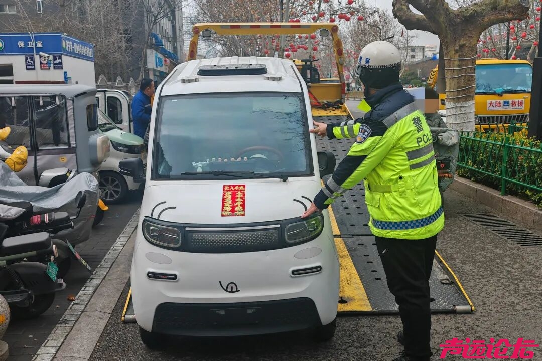 整治“三小车辆”交通违法  守护群众出行安全-7.jpg