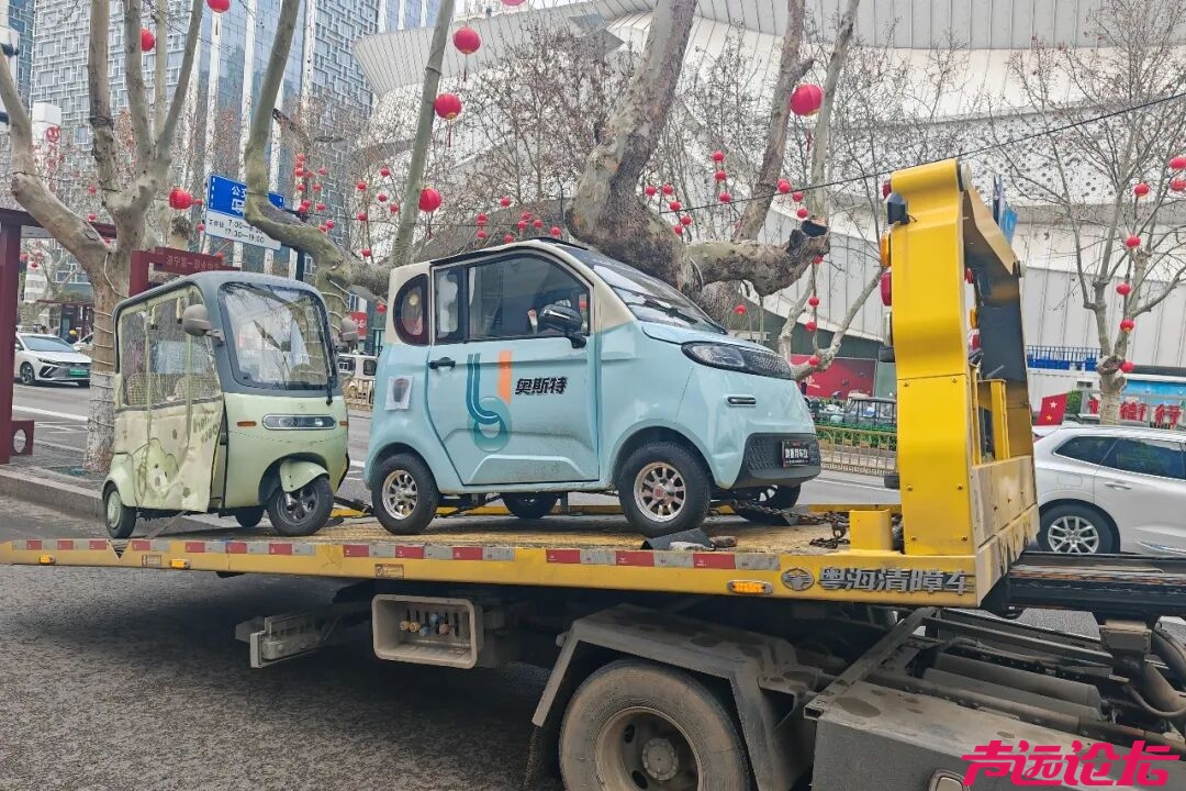 整治“三小车辆”交通违法  守护群众出行安全-8.jpg