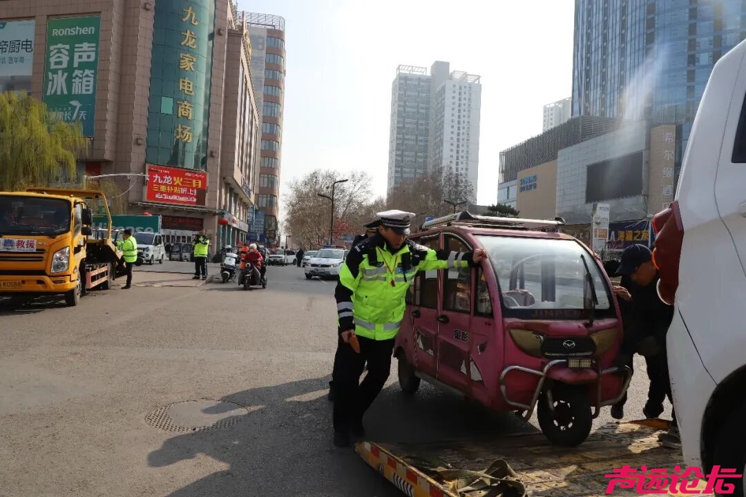 整治“三小车辆”交通违法  守护群众出行安全-9.jpg