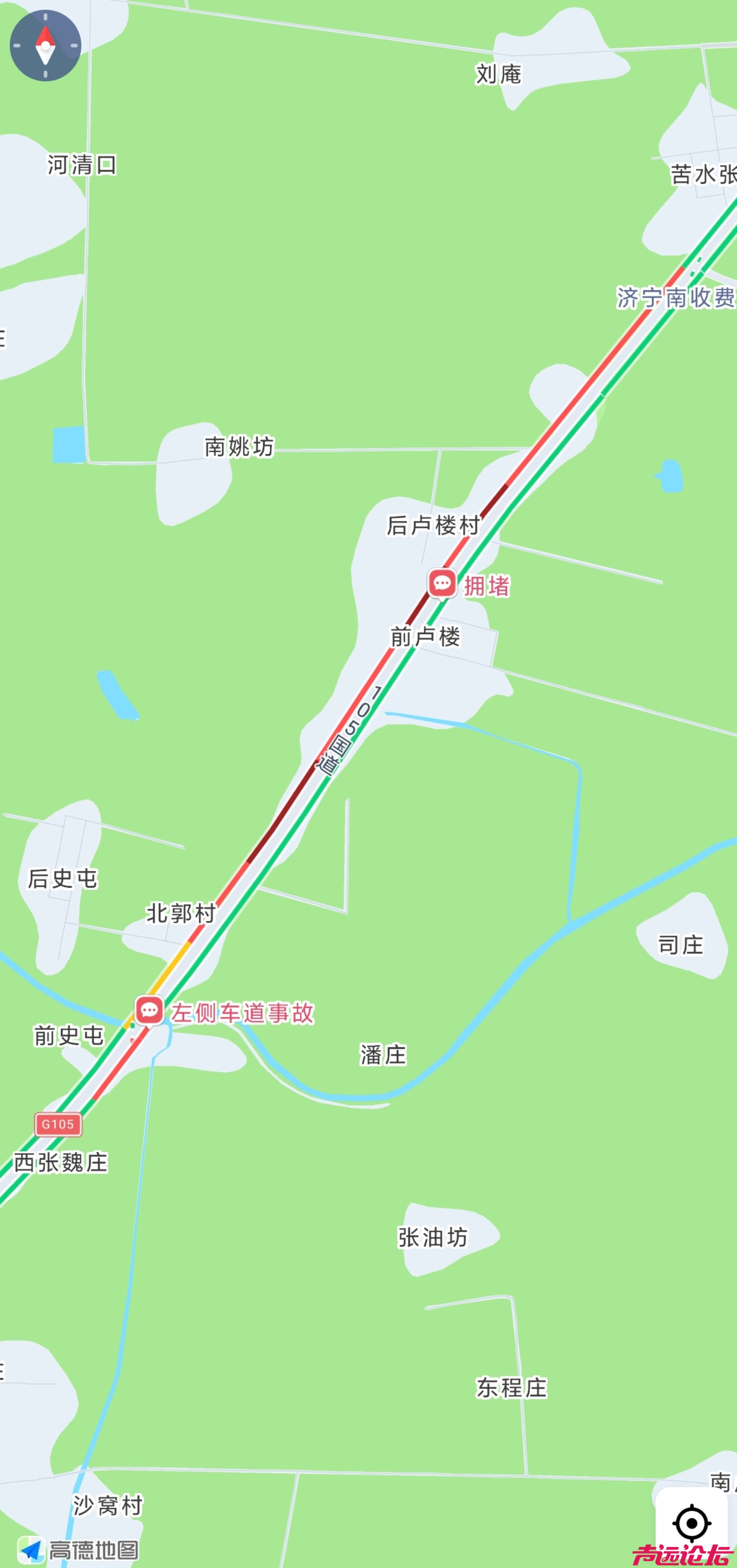 Screenshot_2026-03-09-08-58-12-144_com.autonavi.minimap-edit.jpg