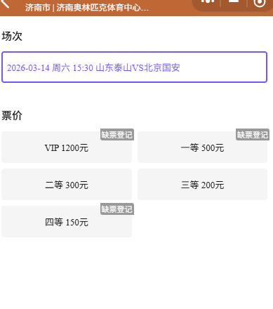 4f92f00c-68c3-4334-a42c-de98d393fc80.png