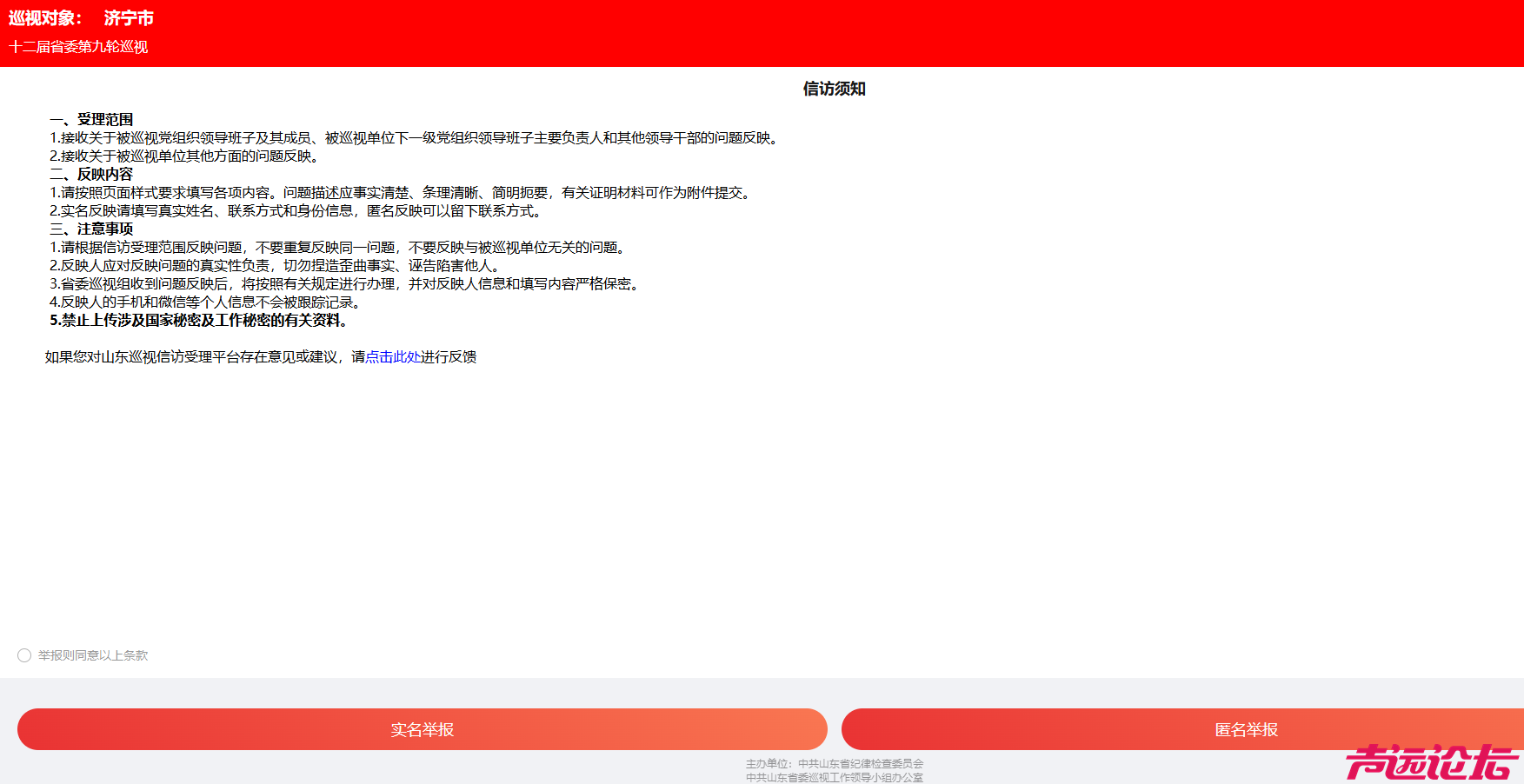 77796c18-63c2-4284-aca7-9f7cc1373c40.png