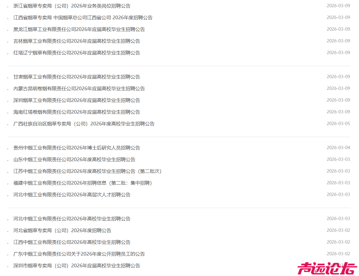 c20bfe8c-aa5b-494e-a9fc-fb2c71831ef3.png