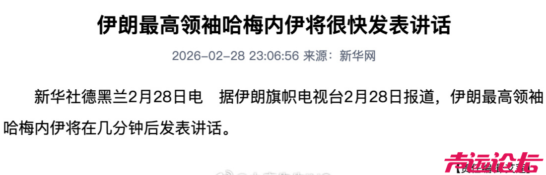 微信图片_20260310091658.png