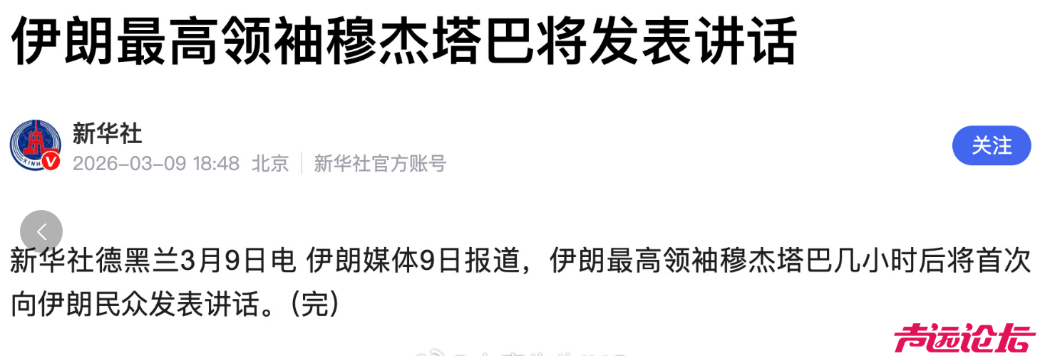 微信图片_20260310091722.png
