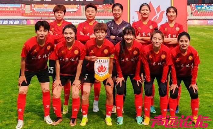 官宣！2026女超联赛山东队主场落户济宁-1.jpg
