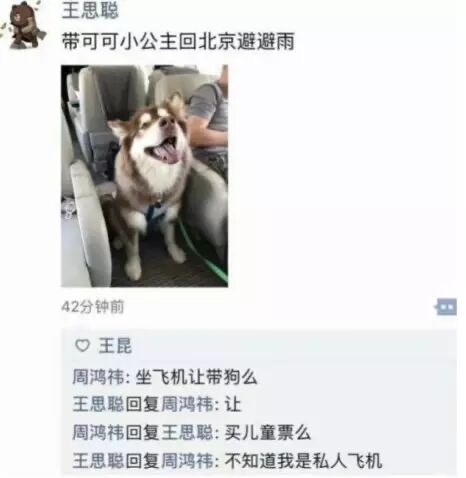 E240ACC7-01EA-4317-9D49-14FEDF5B9F9A.jpeg