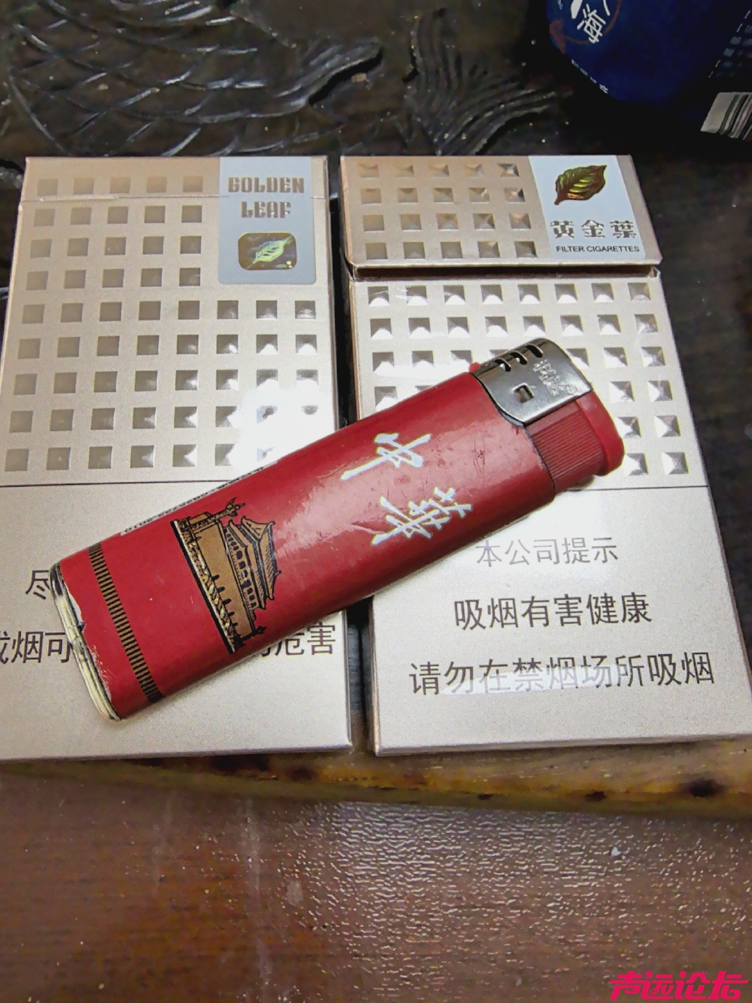 20260311091043front4_0_642647_FpXvmGqzO53HzmKVVZzqbzh5UHok.jpg