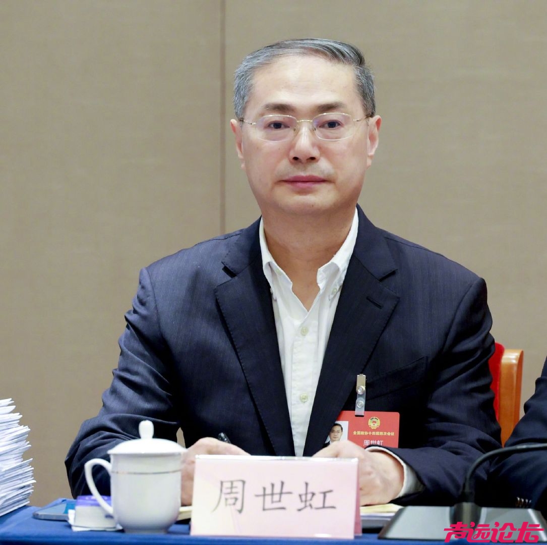 全国政协委员周世虹：同工不同酬的劳务派遣制度该废止了-2.jpg