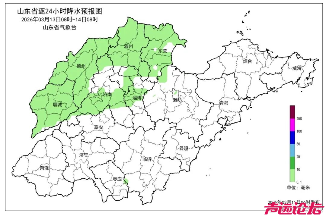 大风降温雨雪沙尘齐上阵，厚衣服别急收，接下来济宁......-4.jpg