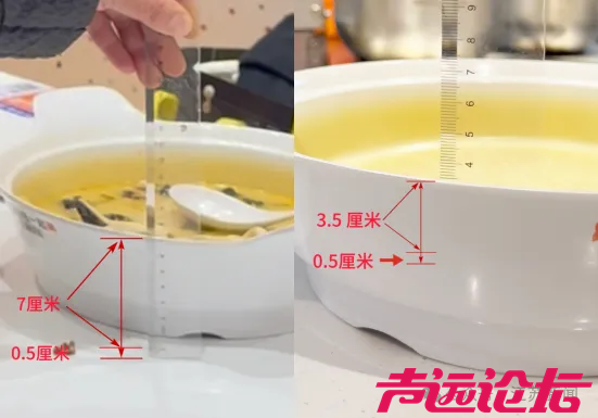 看上去很大一盆，实际只有浅浅的一层，暗访酸菜鱼连锁店的“内增高”-4.jpg