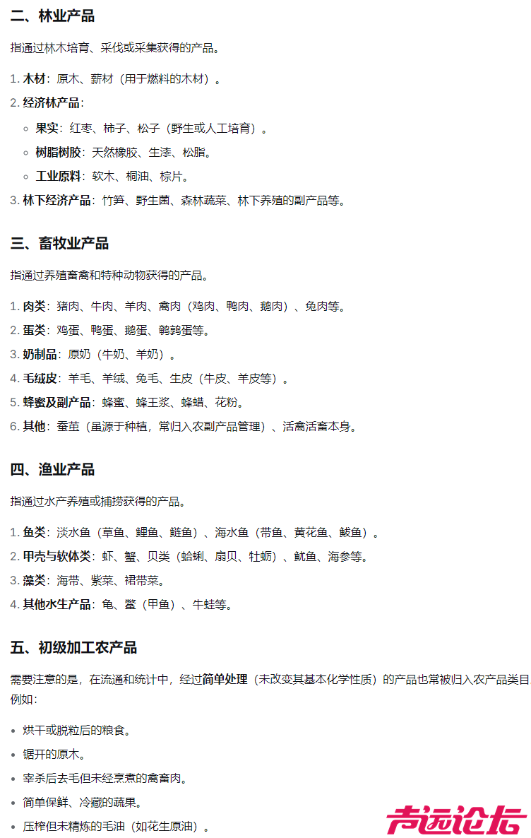 P_2026-03-13_12-54-15.png