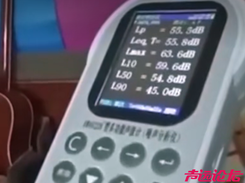 男子为报复邻居每天循环播放十几小时鬼故事录音！法院审理：责令立即停止-2.png