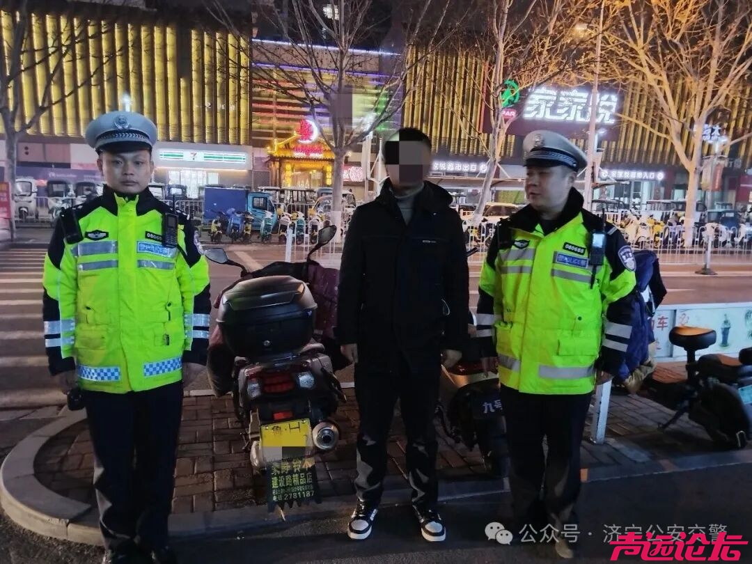 济宁交警曝光一批酒驾案例！-4.jpg