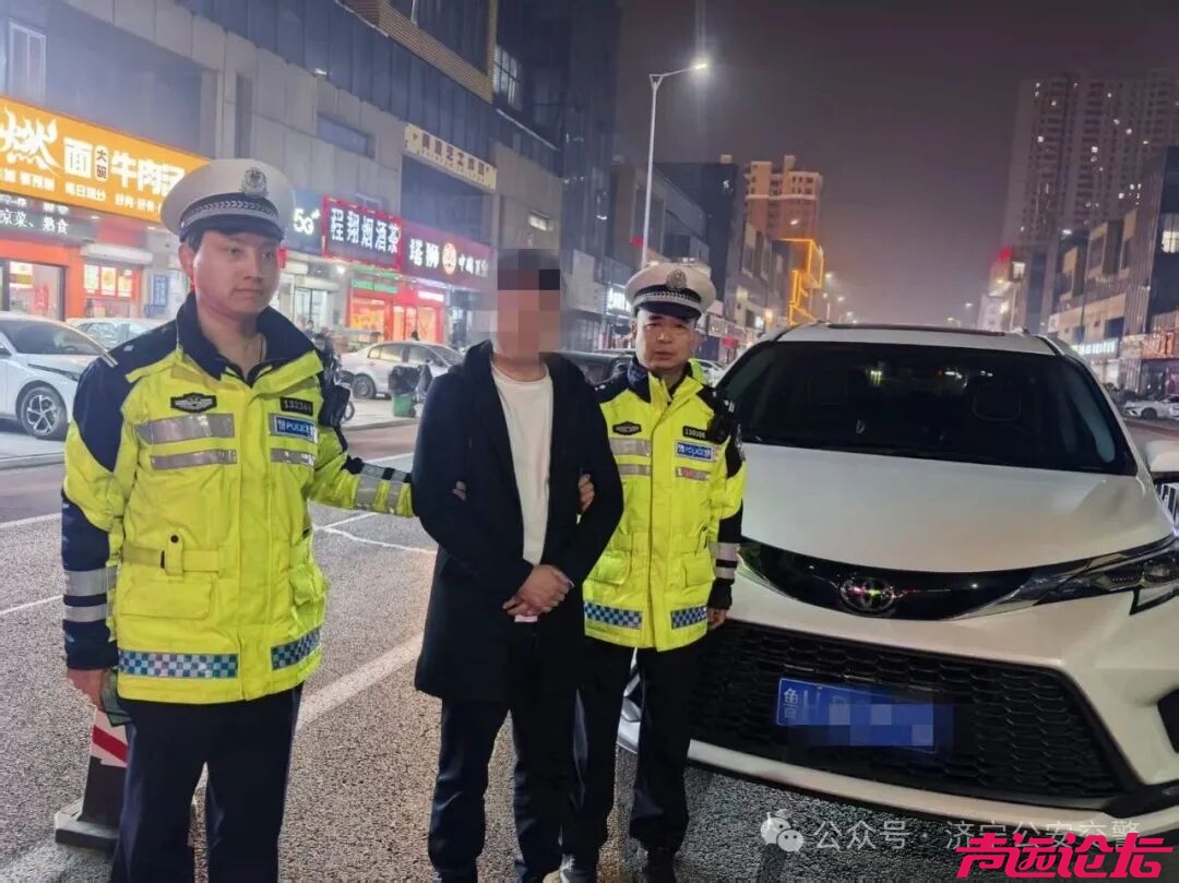 济宁交警曝光一批酒驾案例！-7.jpg