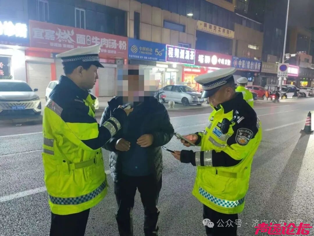 济宁交警曝光一批酒驾案例！-10.jpg