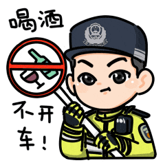 济宁交警曝光一批酒驾案例！-13.jpg
