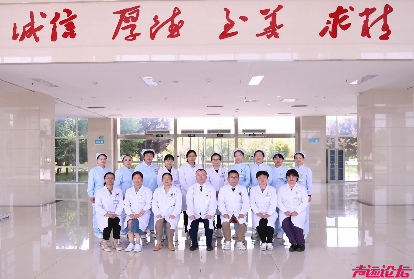 3月16日，中国医学科学院血液病医院淋巴瘤诊疗中心隋伟薇教授来济宁市第一人民医院坐-6.jpg