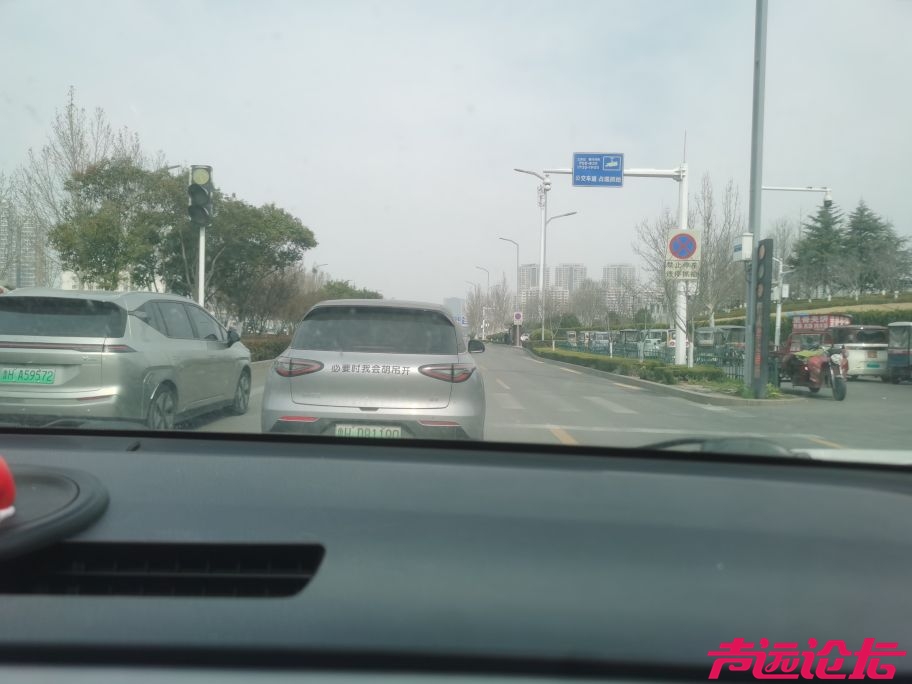 20260313195144front2_0_16765_FhrBvhWxeZIy-YO4Jcw5reTY2ZIX.jpg