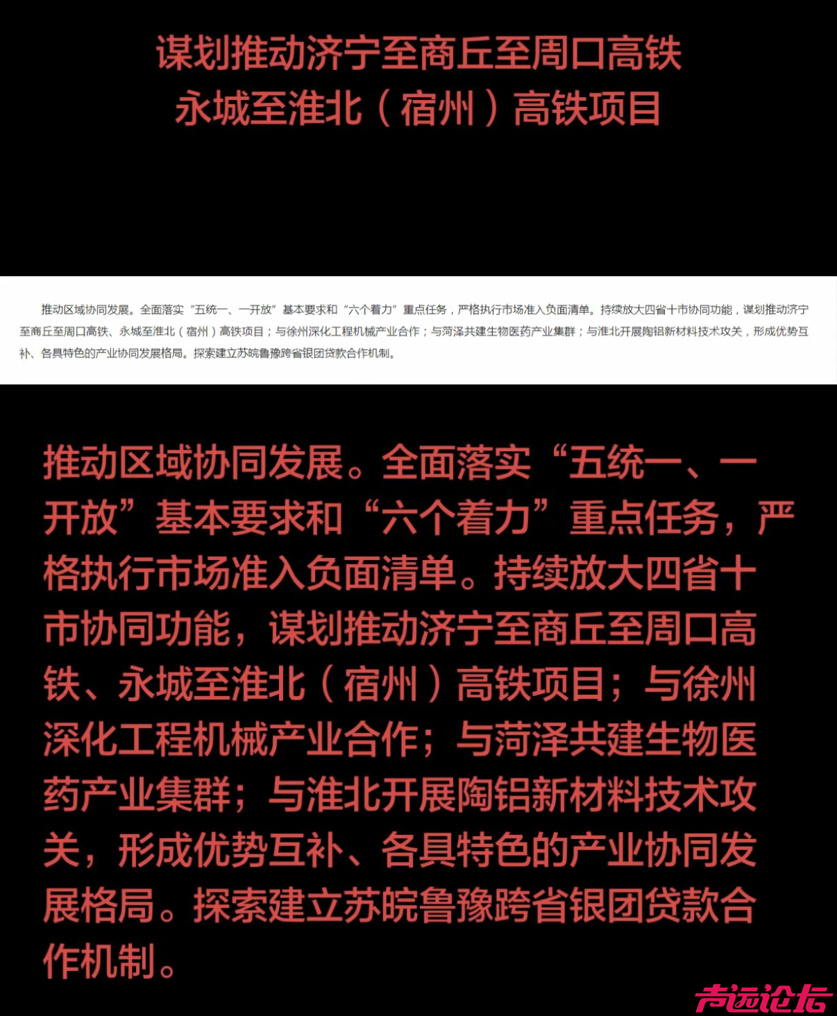 IMG_4798.png
