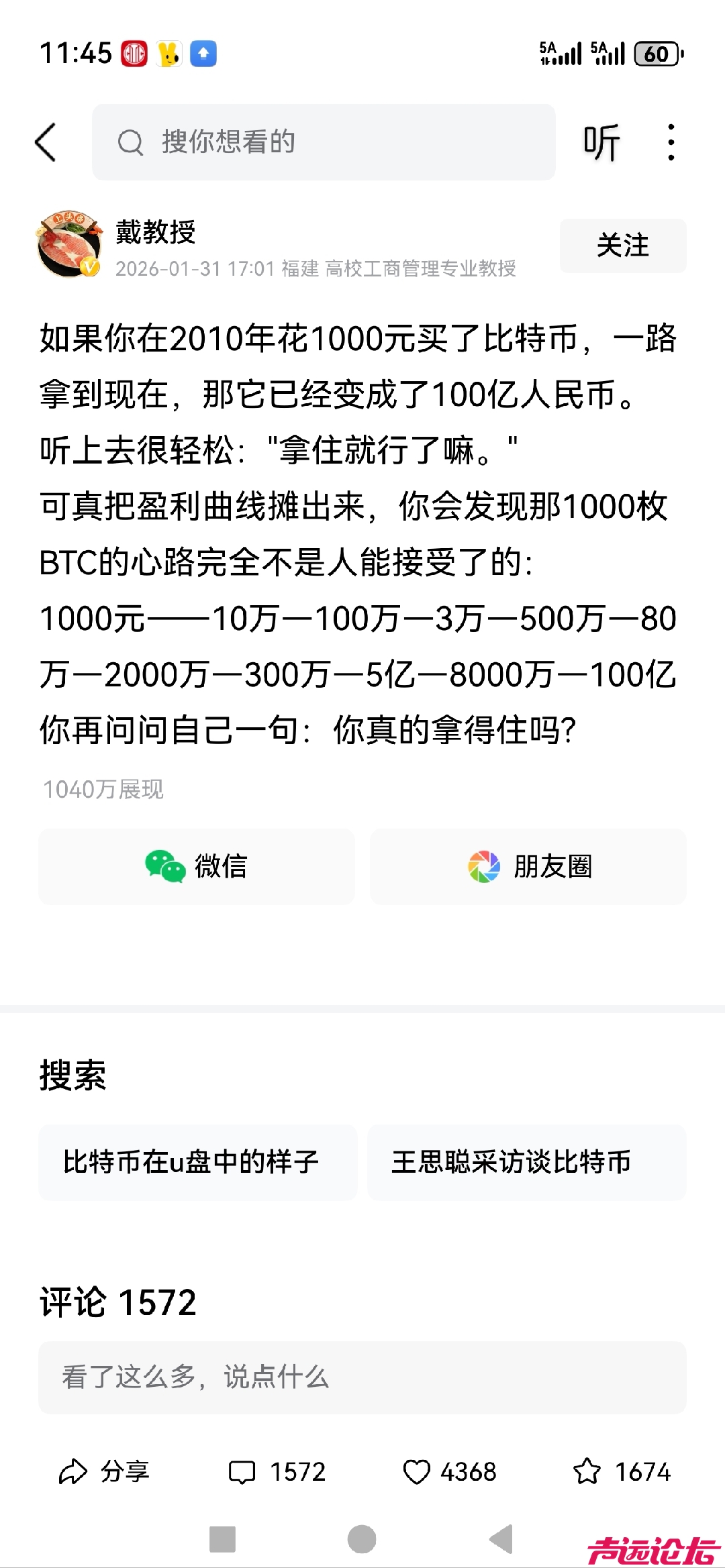 20260314114704front4_0_642647_Fu_UErOYbtJ4zo5XrO2PeQ3kCI_C.jpg