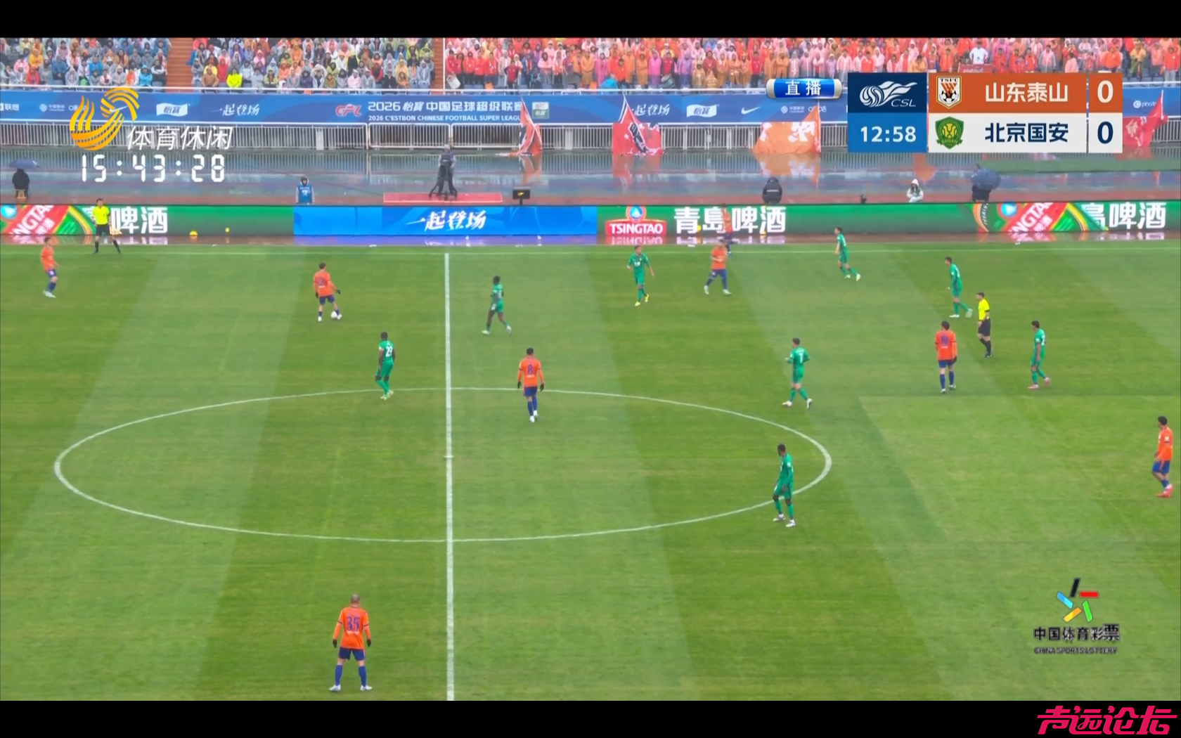 微信图片_2026-03-14_154358_959.png