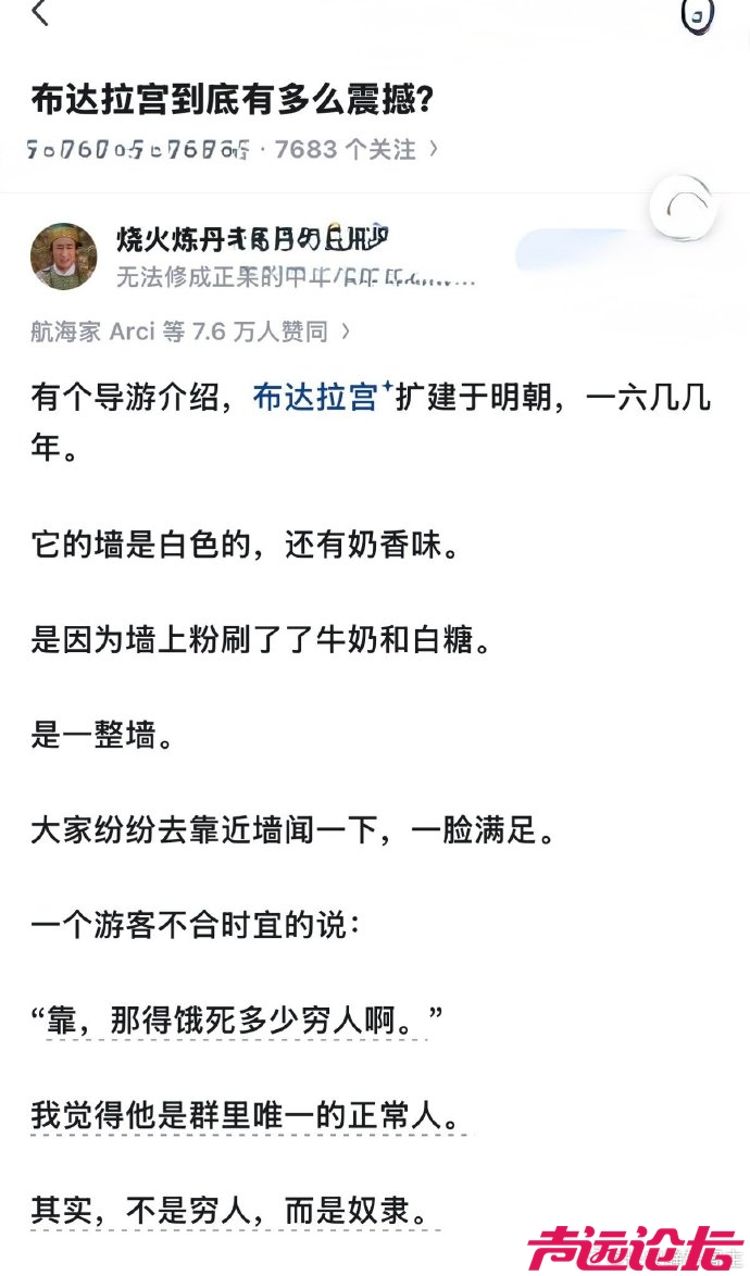 纪念第500贴-1.jpg