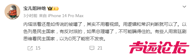 微信图片_2026-03-16_124202_925.png