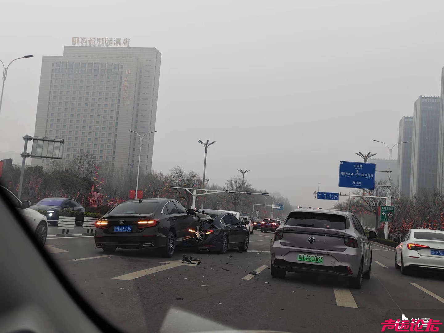 20260316131904front1_0_642713_Fp4csQr_KOEVBaLvSepTMMS6ZTpH.jpg